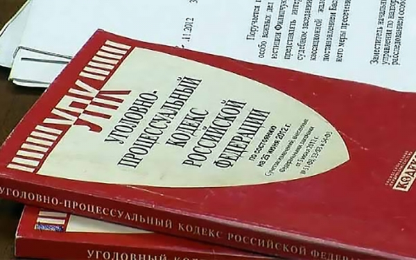 Путин подписал поправки в УПК, инициированные адвокатом