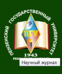 К вопросу о состоянии и перспективах развития суда присяжных в России